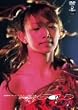 �㓡�^��t�@�[�X�g�R���T�[�g�c�A�[2003�t �S�[!�}�b�L���OGOLD [DVD]