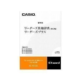 CASIO �d�q�����ǉ��R���e���c�\�t�g XS-KE02A ���[�_�[�Y�p�a���T/���[�_�[�Y�E�v���X