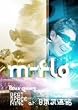m-flo TOUR2005 BEAT SPACE NINE at ���{������ [DVD]