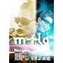 m-flo TOUR2005 BEAT SPACE NINE at ���{������ [DVD]