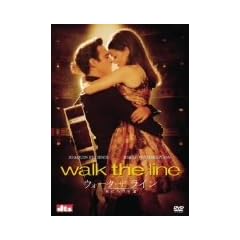 �E�H�[�N�E�U�E���C�� �N�ɂÂ��� ���ʕ� [DVD]