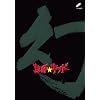 ���쁚�L�b�h vol.2�u���v ����m �`�L���� [DVD]