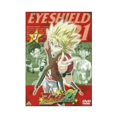 EYESHIELD 21 [DVD]