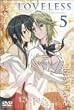 LOVELESS 5 [DVD]