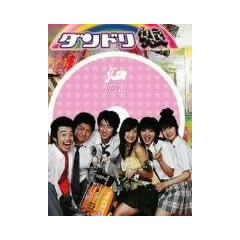 �_���h���� [DVD]