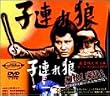 �q�A��T ��ꊪ DVD-BOX
