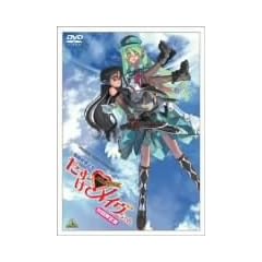 �퓬�d������ �������� ! ���C������� (��������) [DVD]