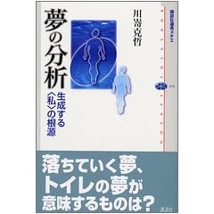 ���̕��� (�u�k�БI�����`�G)