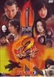 ���_2 DVD-BOX(2)