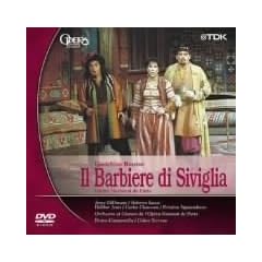 ���b�V�[�j �̌��s�Z���B���A�̗����t�t�R���[�k�E�Z���[���o/�p���E�I�y���� [DVD]