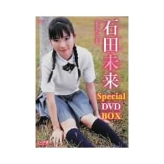 �Γc���� Special DVD-BOX