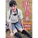 �Γc���� Special DVD-BOX