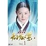 �{�쏗�� �`�����O���̐��� VOL.1 [DVD]