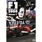 F1