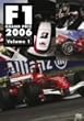 F1�O�����v�� 2006 VOL.1 Rd.1~Rd.6 [DVD]