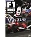 F1�O�����v�� 2006 VOL.1 Rd.1~Rd.6 [DVD]