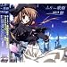 doll ~�̕Pvol.3 -��-