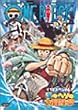 ONE PIECE �����s�[�X TV�X�y�V���� �C�̃w�\�̑�`���� [DVD]