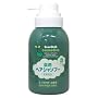 �r�[���X�^�[�N ��p�w�A�V�����v�[�A�^�C�v 350ml