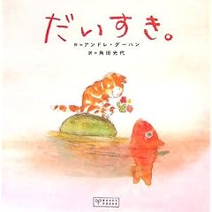 ���������B (BOOKS POOKA)