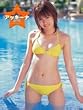 �얾�ގʐ^�W�u�A�b�L�[�i�v