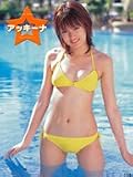 �얾�ގʐ^�W�u�A�b�L�[�i�v