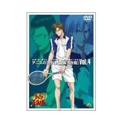 �e�j�X�̉��q�l Original Video Animation �S������ Vol.4 [DVD]