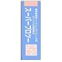 �V�[�h �X�[�p�[�v�� �c�[ 5ml