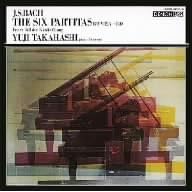 【クリックで詳細表示】バッハ：パルティータ集(紙ジャケット仕様) [Limited Edition]