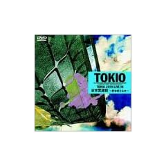 1999 LIVE IN ���{������~�N��z���Ƃ�~ [DVD]