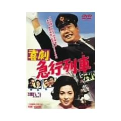 �쌀 �}�s��� [DVD]