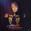 Metamorphoze~���^�����t�H�[�[~