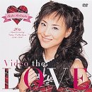 Video the LOVE~Seiko Matsuda 20th Anniversary Video Collection 1996-2000~ [DVD]