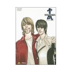 �퓬�d���ᕗ OPERATION 5 ���ʌ���� (������萶�Y) [DVD]