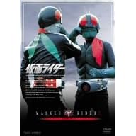仮面ライダー VOL.7