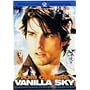 �o�j���E�X�J�C [DVD]