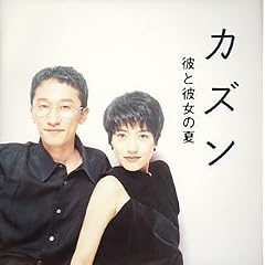 �ނƔޏ��̉�