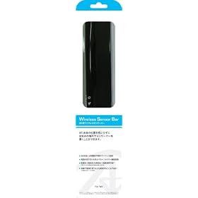 Wii�p�w���C�����X�Z���T�[�o�[�x