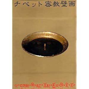 �`�x�b�g�����ǉ�