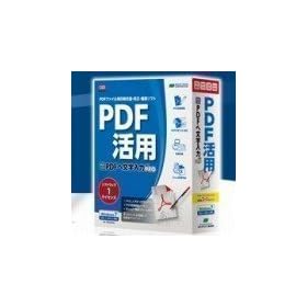 �₳����PDF�֕�������PRO v.7.0 1���C�Z���X