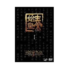 �n�c���` �t�@�[�X�g�G���y���[ DVD-BOX I