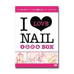 �A�C ���u �l�C�� DVD Box 1~4
