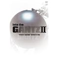 into the�uG�vII ~�f��wGANTZ PERFECT ANSWER�x�i�r�Q�[�gDVD~