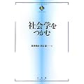 �Љ�w������ (�e�L�X�g�u�b�N�X�u���ށv)