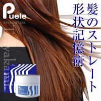 【クリックでお店のこの商品のページへ】ピュエル ツヤカミストレートジェル 80g ＜28969＞
