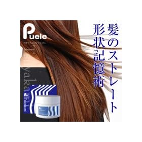 �s���G�� �c���J�~�X�g���[�g�W�F�� 80g <28969>