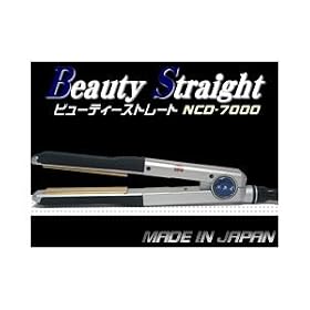 �r���[�e�B�[�X�g���[�g�w�A�A�C����NCD-7000 ���S���{���w�A�A�C����