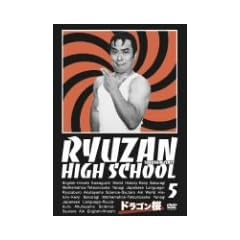 �h���S���� ��5�� [DVD]