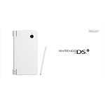 ニンテンドーDSi ホワイト