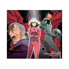 �I���W�i���r�f�I�A�j���u�@����m�K���_��0083 STARDUST MEMORY�v-ORIGINAL SOUNDTRACK BOX-(New Version)